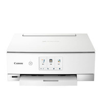 百亿补贴：Canon 佳能 TS8380 彩色喷墨多功能一体机