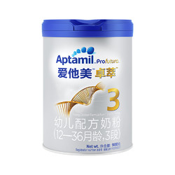 Aptamil 爱他美 卓萃 幼儿配方奶粉 3段 900g