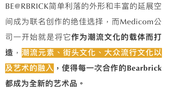 Bearbrick 1000 积木熊jackson Pollock Studio Version多少钱 什么值得买 Bearbrick 1000 积木熊jackson Pollock Studio Version多少钱 什么值得买