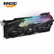 Inno 3D 映众 Inno3D）GeForce RTX 3070冰龙超级版 8GB GDDR6 显卡/台式机/游戏/电竞/绘图/设计/AI/独立显卡