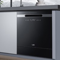 vatti 华帝 JWV8-iE1 8套 嵌入式干态洗碗机