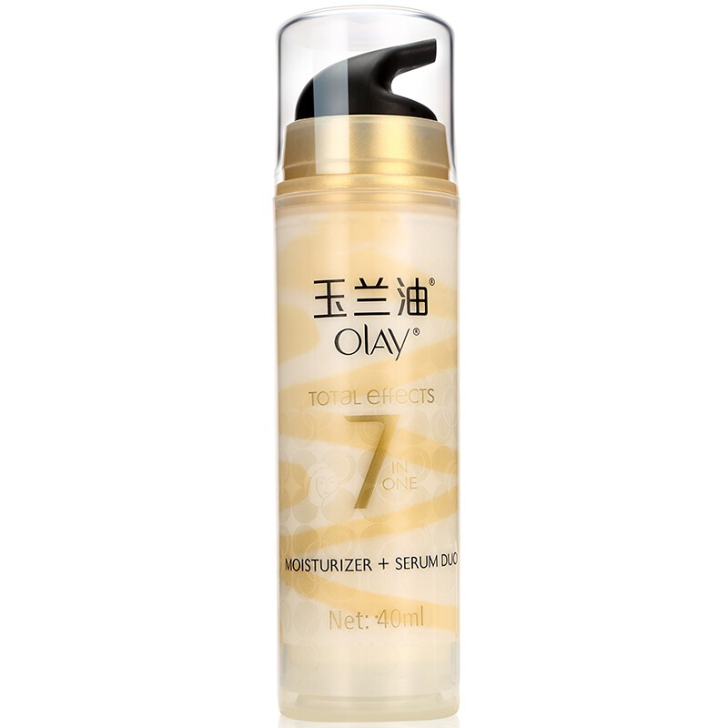 OLAY 玉兰油 多效修护双旋精华霜
