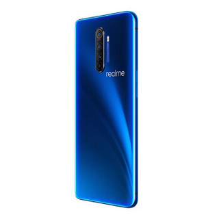 realme 真我 X2 Pro 新年礼盒版 4G手机 12GB+256GB 海神蓝