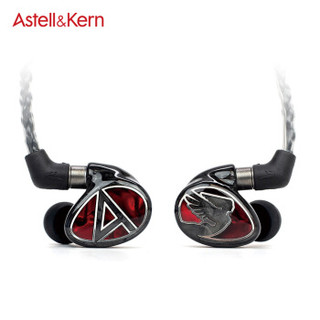 Astell&Kern Layla AION 12动铁单元耳机耳塞 HIFI音乐耳机  碳纤黑