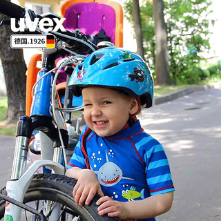 uvex kid 2优维斯儿童骑行头盔男女平衡车山地自行车滑板攀岩头盔