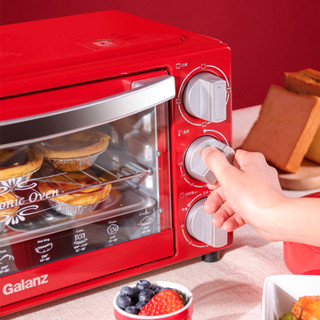 Galanz 格兰仕 复古系列 K18-H01 家用电烤箱 18L 红色
