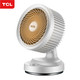 聚划算百亿补贴：TCL TN20-F20AY 取暖器 白色机械款（不摇头）