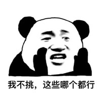 数码潮人 番外篇：圣诞送礼指“男”，这些数码好物他肯定喜欢