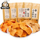 诸葛卧龙手工锅巴400g*5湖北特产网红麻辣零食小包装休闲香脆小吃