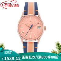 Tommy Bahama 女士手表 时尚撞色皮革表带腕表 31mm表盘 潮流配饰 红色 40mm