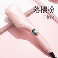 AUX 奥克斯 HS-8009C 直发梳