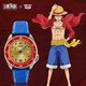 京东PLUS会员：SEIKO 精工 ONE PIECE 联名款 路飞 SRPF60K1 机械男表