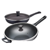 Lagostina 拉歌蒂尼 米乐钻石系列 MIDfpn26B+MIDWOK32B 不粘平底煎锅套装