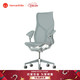 Herman Miller 赫曼米勒 Cosm 座椅 叶片式扶手 冰川蓝(高背-钢制脚)