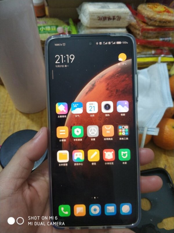 redmi红米note9pro5g智能手机8gb256gb