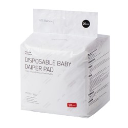 BabyCare 婴儿一次性隔尿垫 20片