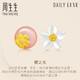 周生生(CHOW SANG SANG)黄金足金Daily Luxe吉祥系列樱花耳钉90322E定价