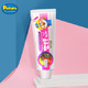 限用户：Pororo 啵乐乐 儿童牙膏 90g 水果混合味 *4件