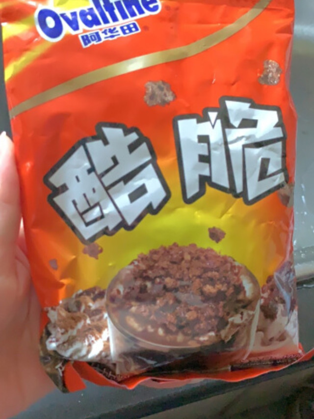 在家尝试一下做冷饮，买来想撒在上面。但是