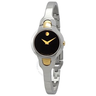 银联爆品日：MOVADO 摩凡陀 0606948 女士石英表