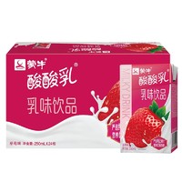 MENGNIU 蒙牛 酸酸乳乳味饮品（草莓味）250ml*24盒 *2件