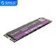 奥睿科SSD固态硬盘SATA M.2 NGFF 2280  120G/质保三年（需用券，晒单返20元，赠品有货）