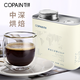 COPAIN 可伴 慧兰咖啡豆 200g