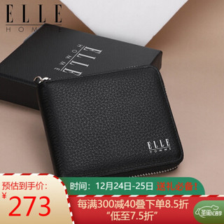 ELLE HOMME 男士时尚商务多卡位票夹ED787504122黑色（圣诞节礼物送男友礼品）