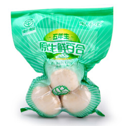 陇萃堂 食用鲜百合 165g3头*3袋 *7件