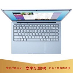 中柏（Jumper）14英寸6G+64G轻薄笔记本电脑EZbook S5 664