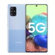 SAMSUNG 三星 Galaxy A71 5G 智能手机 8GB 128GB