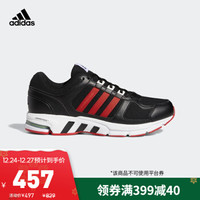 阿迪达斯官网 adidas Equipment 10 U 男鞋跑步运动鞋FW9996 黑色/红色/白色 42(260mm) *2件