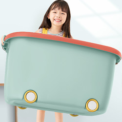 佳帮手儿童玩具收纳箱筐家用储物盒塑料盒子宝宝衣服零食柜装整理