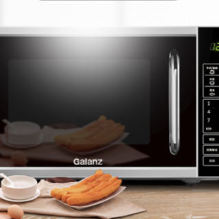 Galanz 格兰仕 G70F20CN1L-DG 多功能光波炉