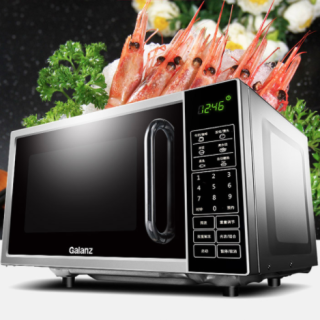 Galanz 格兰仕 G70F20CN1L-DG 多功能光波炉