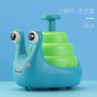 移动专享：约巢  爬行按压带灯光音乐玩具 蓝色蜗牛