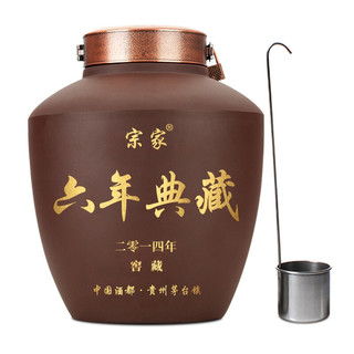 宗家 六年典藏 53%vol 酱香型白酒 5000ml 坛装