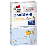 银联爆品日：Doppelherz 双心 Omega-3儿童深海鱼油咀嚼片 60片