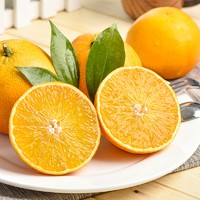 富川脐橙 新鲜水果橙子 65mm(含)-70mm(不含) 5斤装