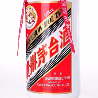 MOUTAI 茅台 飞天茅台 2012年 53%vol 酱香型白酒 500ml*2瓶 双支装