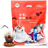 GeO GeO CAFÉ 吉意欧 中度烘焙 多彩世界混合装 挂耳咖啡 8g*50袋（蓝山8g*10袋+意式8g*10袋+摩卡8g*10袋+巴西8g*10袋+哥伦比亚8g*10袋）