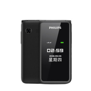 PHILIPS 飞利浦 E256S 移动联通版 2G手机 陨石黑