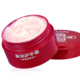 SHISEIDO 资生堂 弹力尿素护手霜 100g *4件