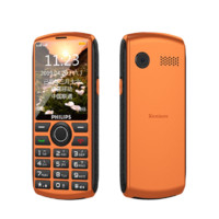 PHILIPS 飞利浦 E288 移动联通版 2G手机 赤霞橙