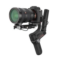 ZHIYUN 智云 WEEBILL S 三轴相机稳定器 手持云台