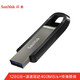  闪迪(SanDisk)128GB USB3.2至尊极速U盘 CZ810读速高达400MB/s 写180MB/s 终身质保 以换代修　