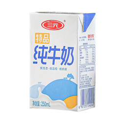 SANYUAN 三元 特品纯牛奶 250ml*24盒 