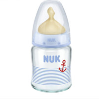 NUK 宽口径玻璃防胀气婴儿奶瓶