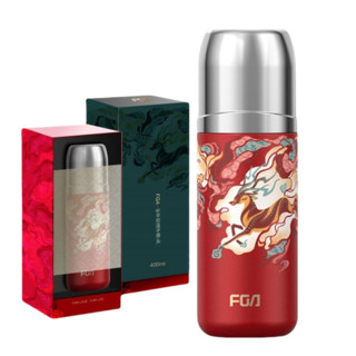 Fuguang 富光 FAZ200210400 保温杯 400ml 红色