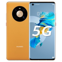 HUAWEI 华为  Mate40 5G智能手机 8GB+128GB 秋日胡杨